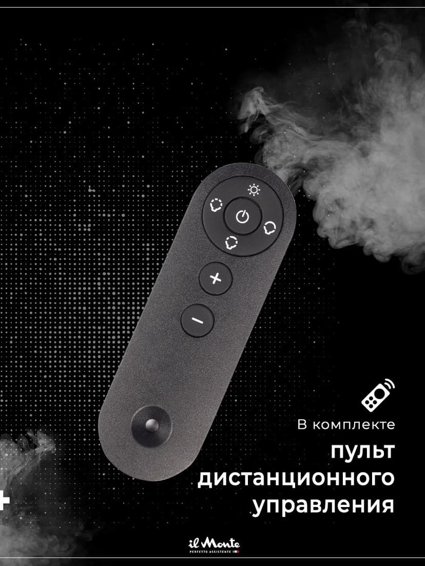 Вытяжка для кухни, Подвесная; Инновационный BLDC мотор - 100 Вт., LED подсветка КН-HITECH-3503--7